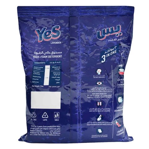 Yes Lavender Laundry Detergent Powder 650g