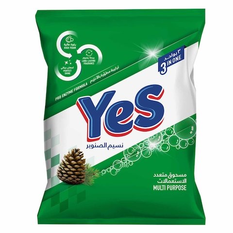 Yes Multipurpose 3 In 1 Pine 650GR