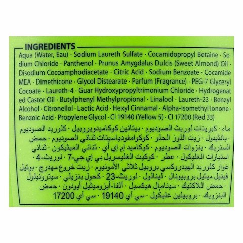 Pert Plus Almond Oil Shampoo 600ML