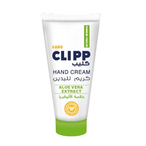 Clipp Aloe Vera Extract Hand Cream 75ml