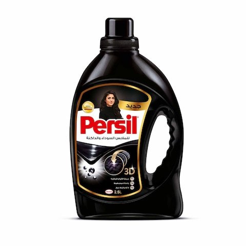 Persil Liquid Laundry Detergent For Black and dark clothes 2.5L