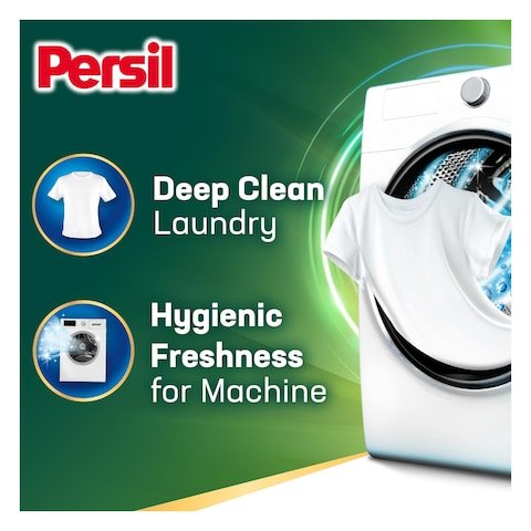 Persil Universal Gel 4.8L Liquid Laundry Detergent