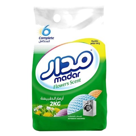 Madar Powder Laundery Detergent Flowersscent Green 2KG