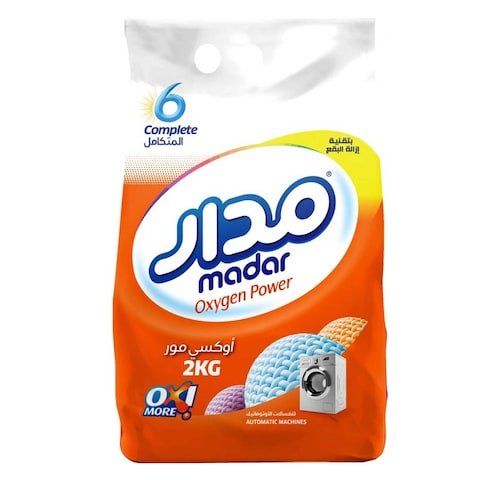 Madar Powder Laundery Detergent Oximore Orange 2KG