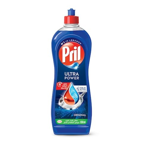 Pril Cold Active Dishwashing Liquid Blue 650ML