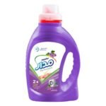 Madar Laundry Gel Detergent Lavander 2.5L