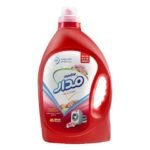 Madar Laundry Gel Detergent Lavander 2.5L