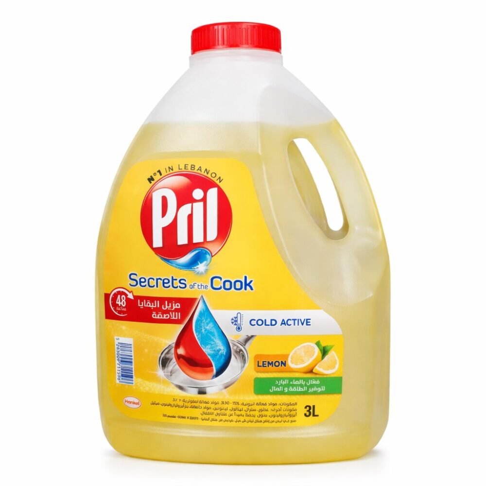 "Pril" Cold Active Dishwashing Liquid 3L - سائل غسيل الصحون بريل فعّال بالماء البارد