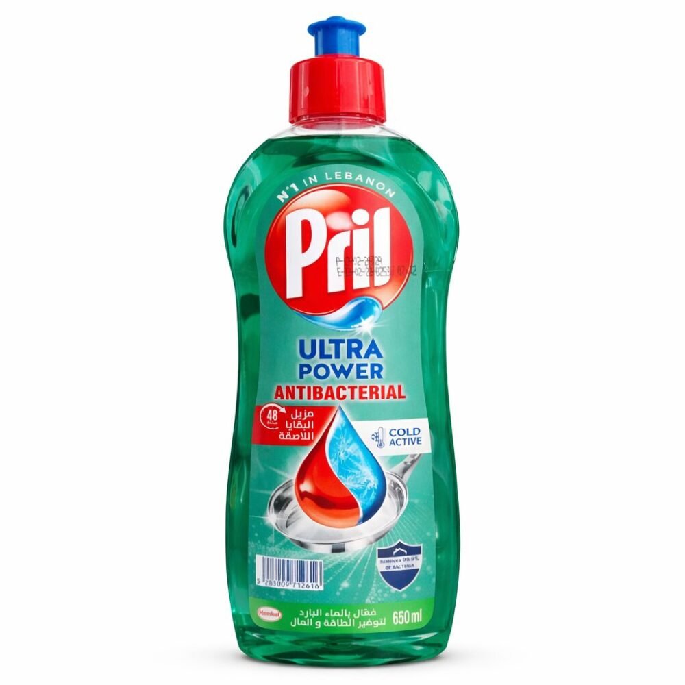 "Pril" Cold Active Dishwashing Liquid 650 ml - سائل غسيل الصحون بريل فعّال بالماء البارد