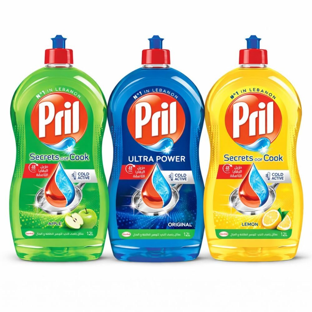 "Pril" Cold Active Dishwashing Liquid 1.2L - سائل غسيل الصحون بريل فعّال بالماء البارد