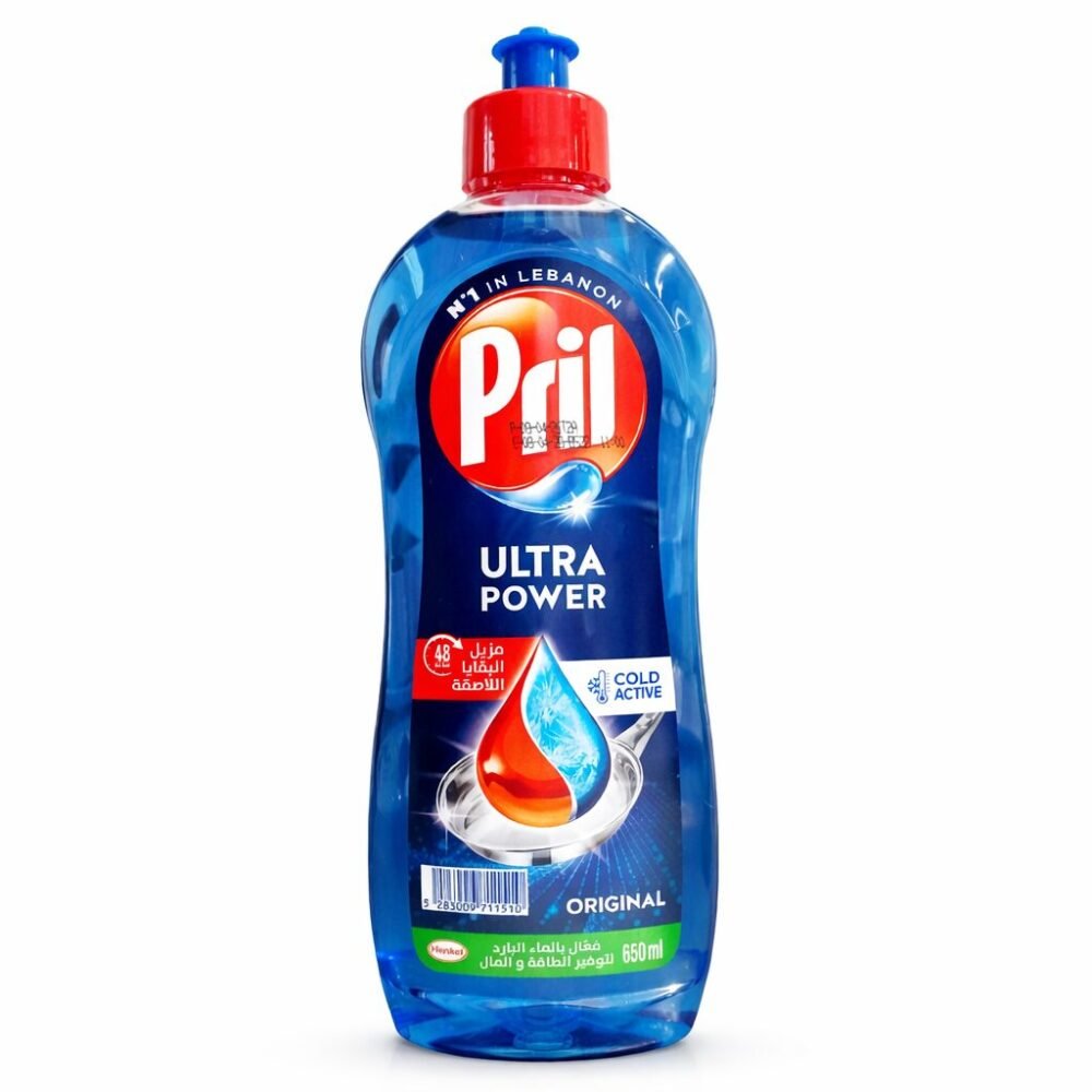 "Pril" Cold Active Dishwashing Liquid 650 ml - سائل غسيل الصحون بريل فعّال بالماء البارد