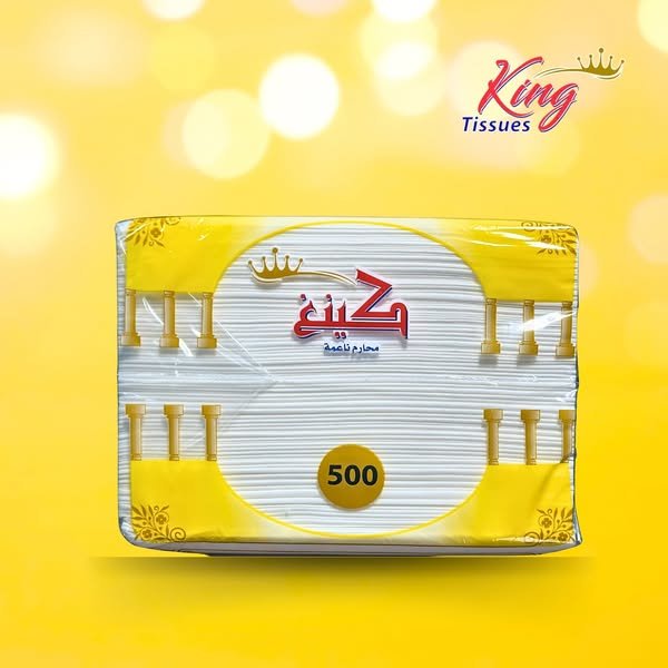 King 5kg Soft Tissue