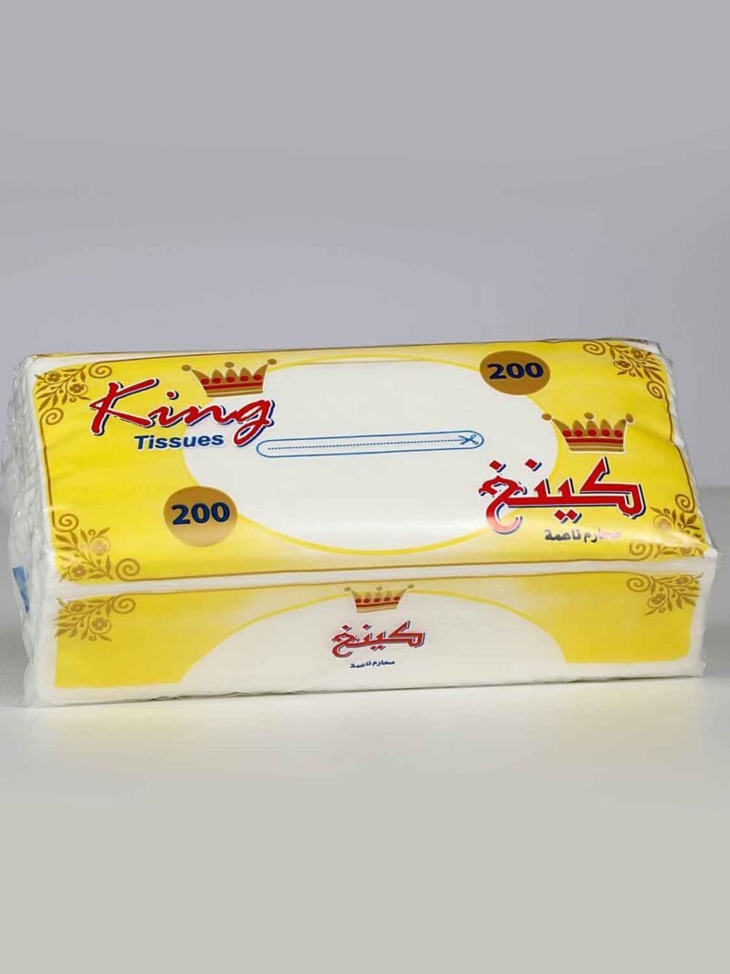 King 2kg Soft Tissue