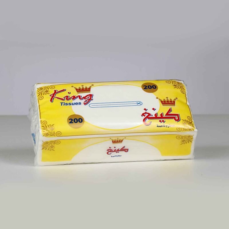 King 2kg Soft Tissue
