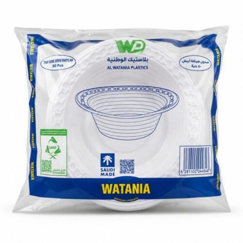 "WATANIA" Soup Bowls 50 pcs - صحن شوربة وسط أبيض
