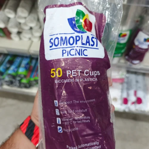 Picnic PET Cup 400cc