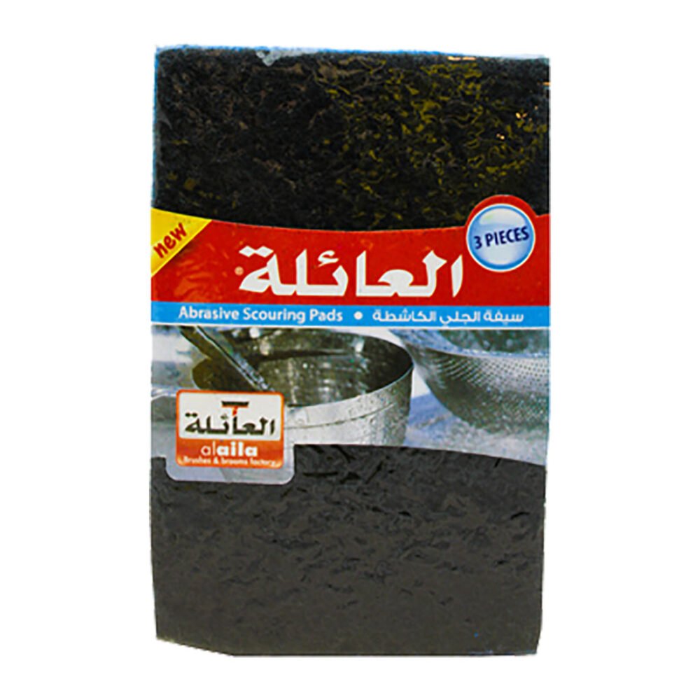 Alaila - Abrasive Scouring Pads 3+2 Free pcs
