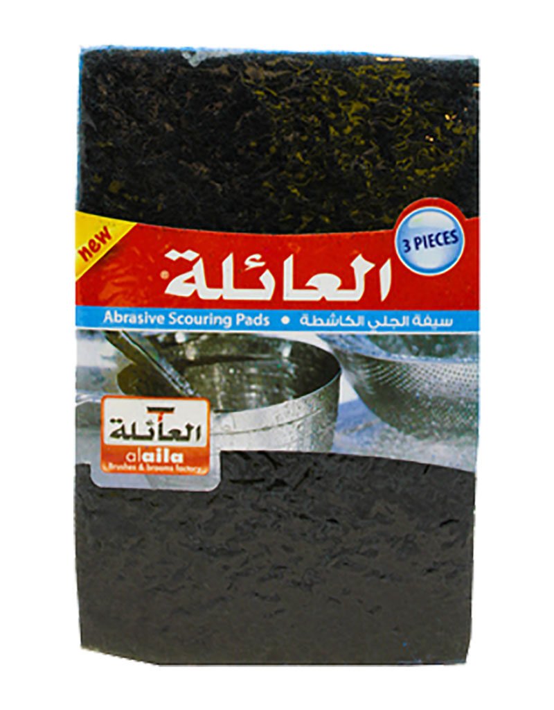 Alaila - Abrasive Scouring Pads 3+2 Free pcs