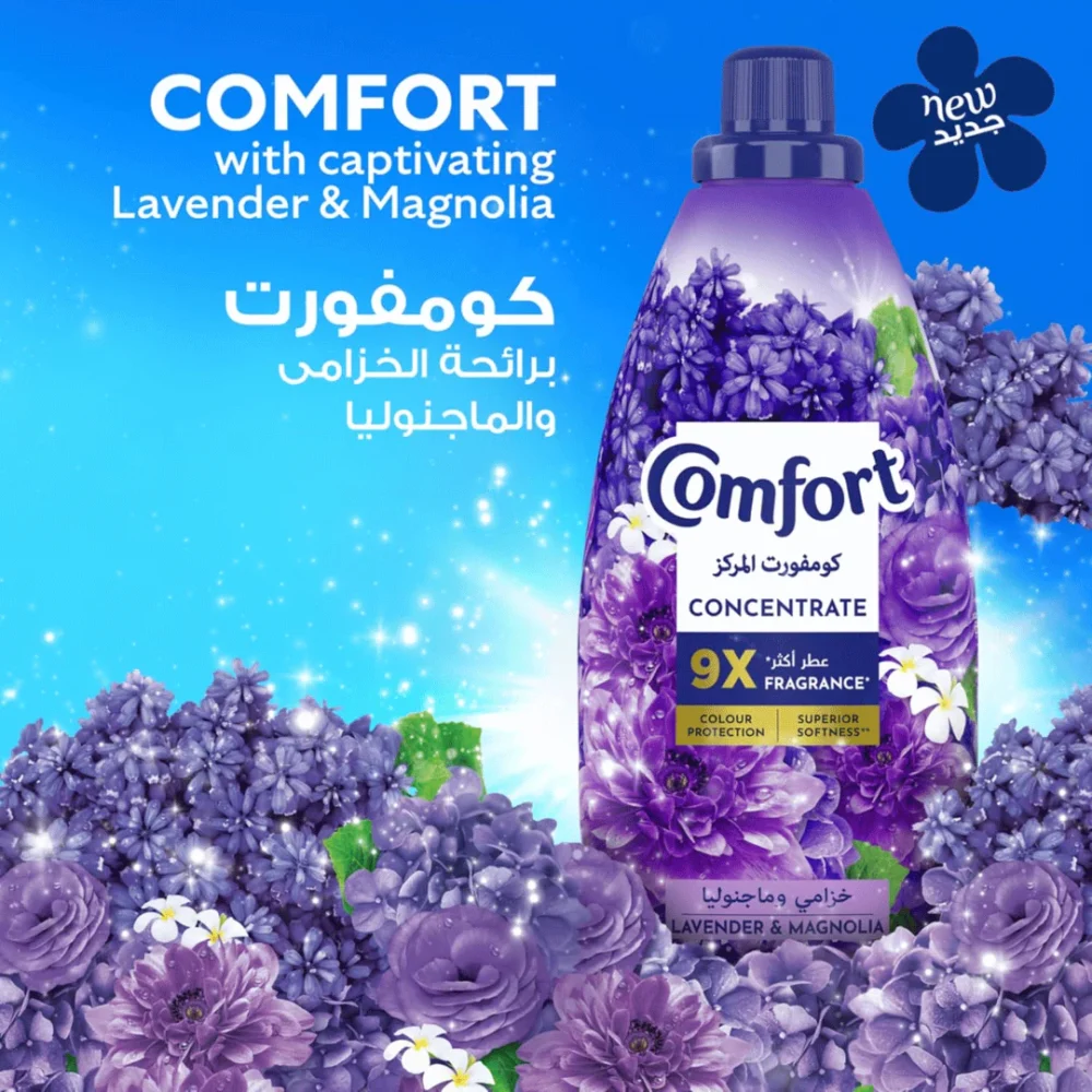 Comfort Concentrate Fabric Softener, Lavender & Magnolia, 1.5L