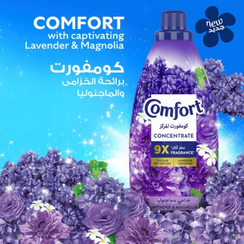 Comfort Concentrate Fabric Softener, Lavender & Magnolia, 1.5L