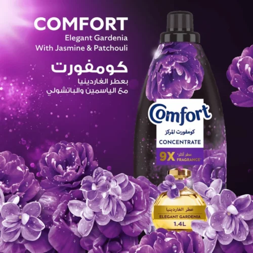 Comfort Concentrate Fabric Softener Elegant Gardenia, 1.4L