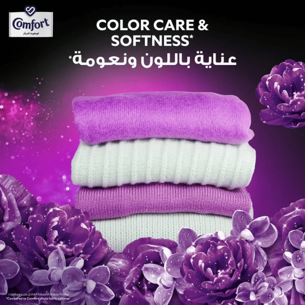 Comfort Concentrate Fabric Softener Elegant Gardenia, 1.4L