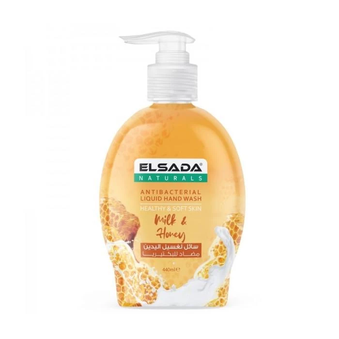 Elsada Liquid Hand Wash 440ml