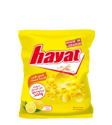 Hayat Multi-Purpose Cleaner Powder 650G
