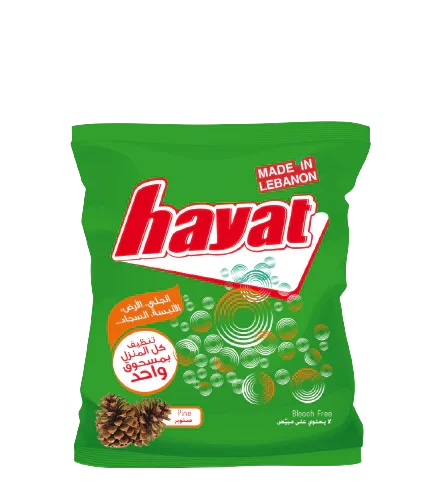 Hayat Multi-Purpose Cleaner Powder 650G