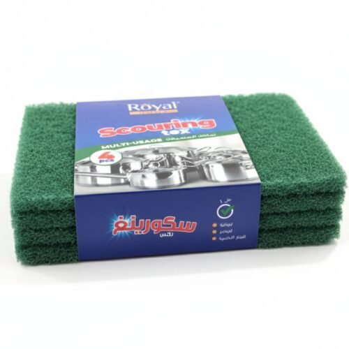 Royal Scourer Set (4PCS)