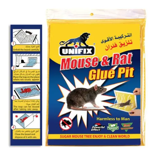 Mouse and Rat Glue Trap