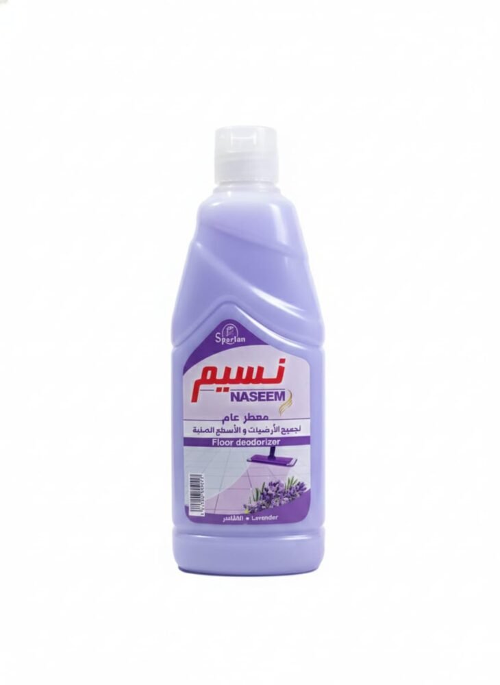 Naseem Floor Deodorizer