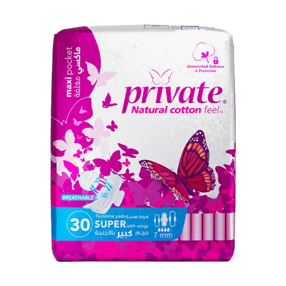 Private Maxi Feminine Pad Super With Wings 30 Pads
