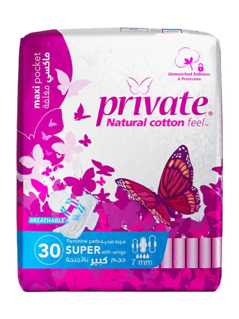 Private Maxi Feminine Pad Super With Wings 30 Pads