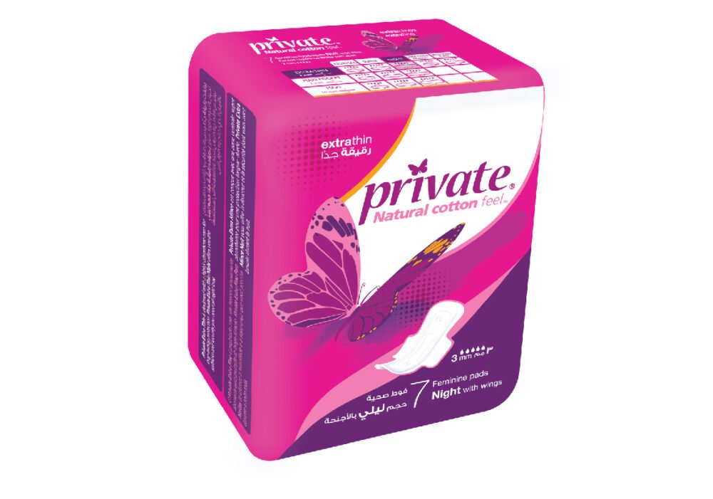 Private 7 Extra Thin Pad Night