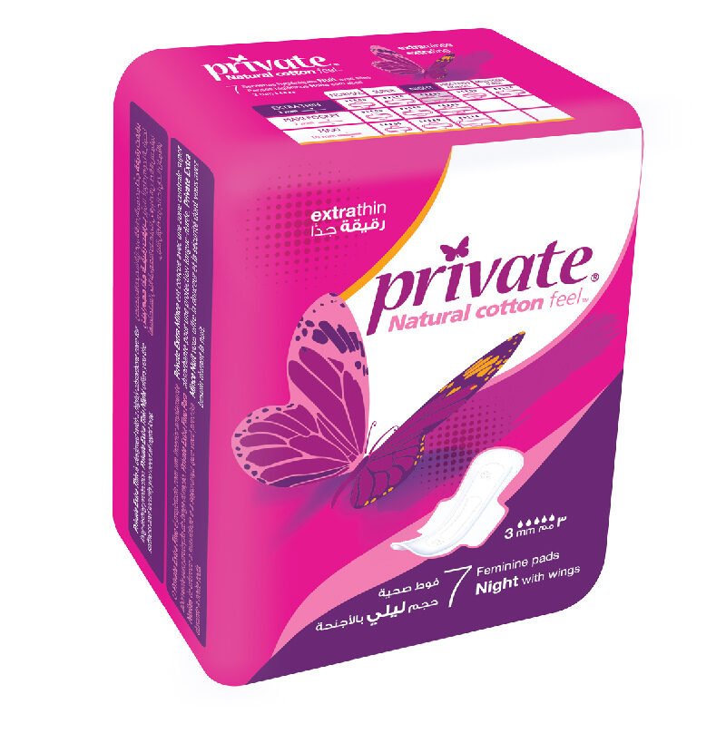 Private 7 Extra Thin Pad Night