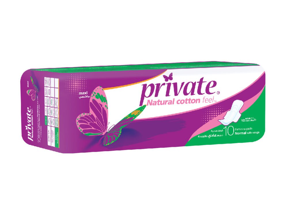60852130129933360 Private 10 Maxi Pad Normal