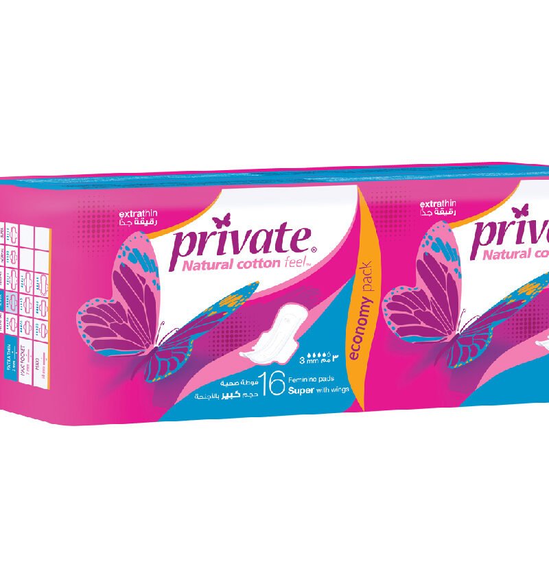 Private 16 Extra Thin Pad Super