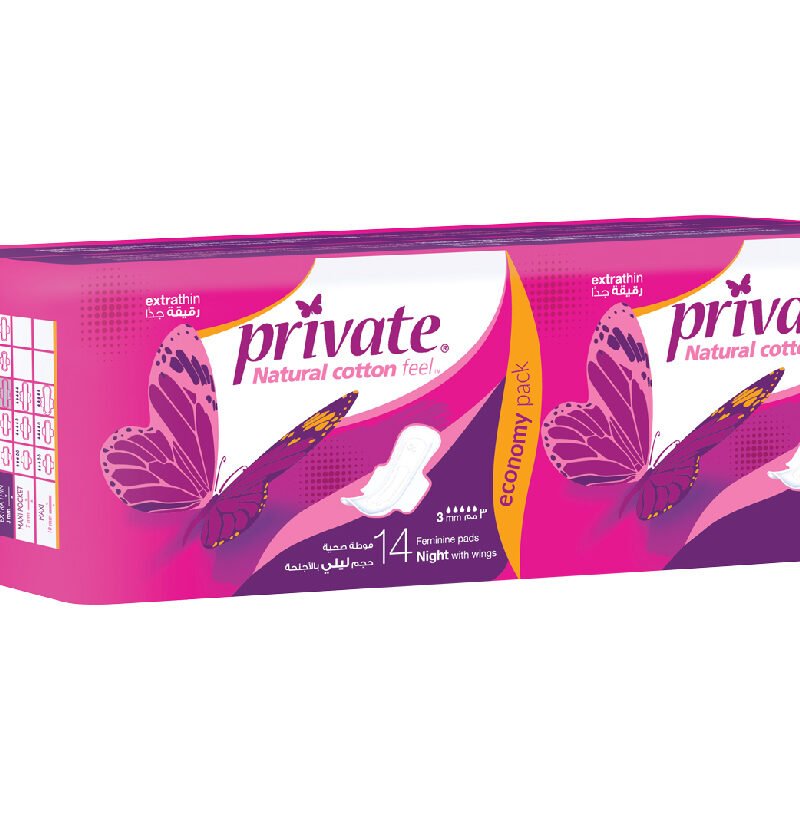 Private 14 Extra Thin Pad Night