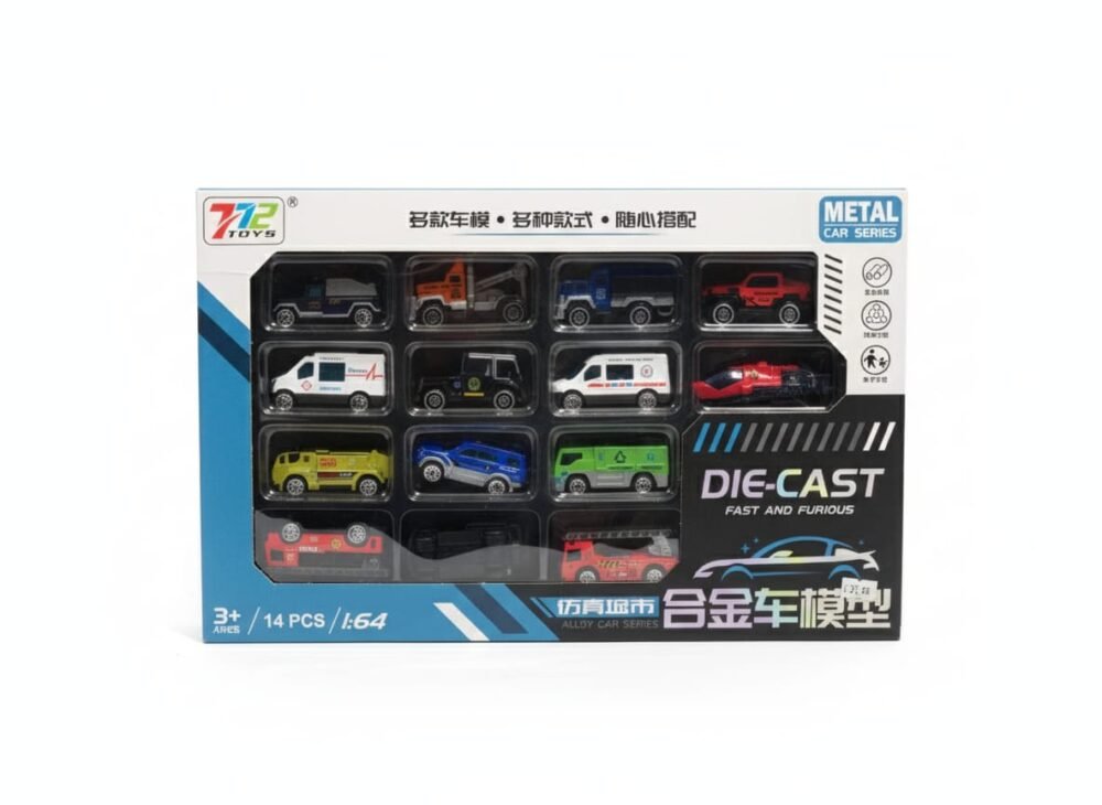 Metal Die-Cast Car Series - 14-Piece