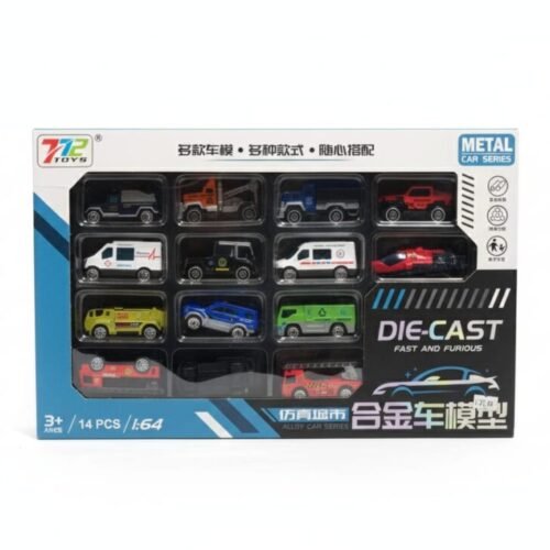 Metal Die-Cast Car Series - 14-Piece