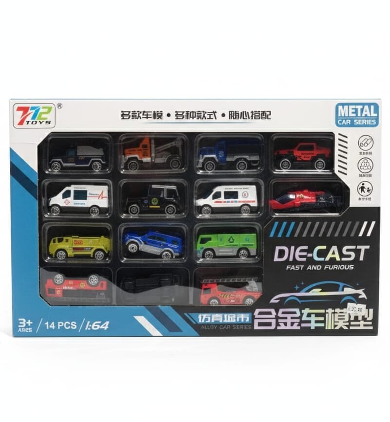 Metal Die-Cast Car Series - 14-Piece