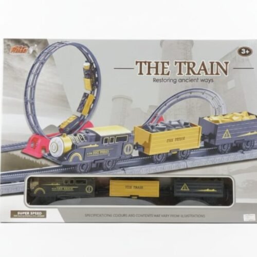 The Train Toy Set