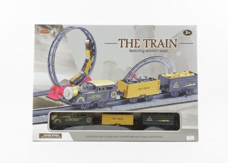 The Train Toy Set