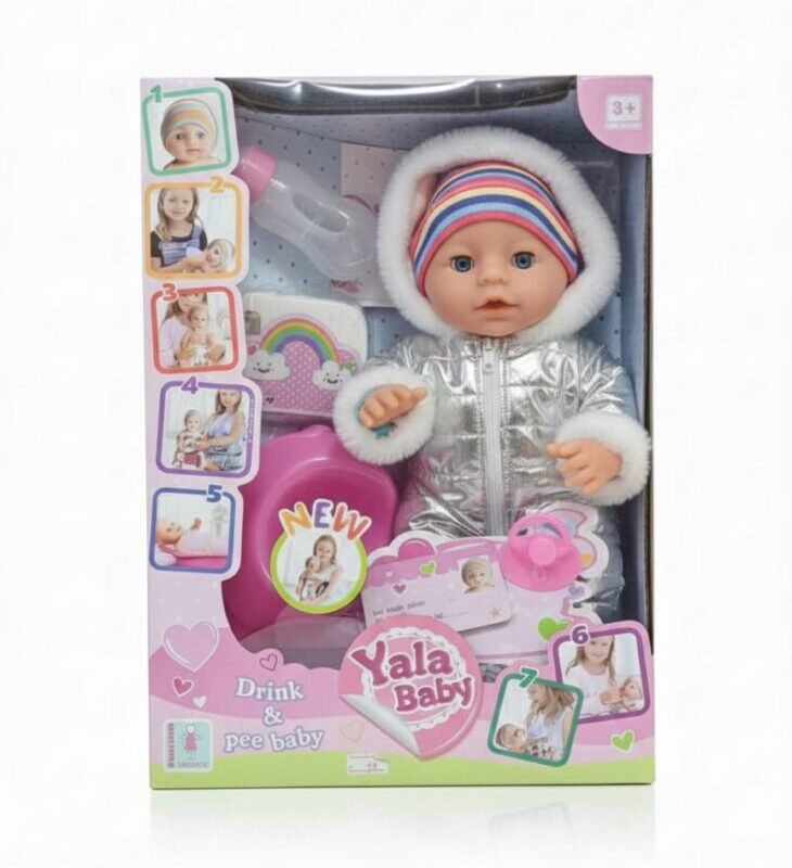 WhatsApp Image 2025-11-17 at 11.19.52 AM (3) Yala Baby "Drink & Pee" Silver Snowsuit Doll Playset