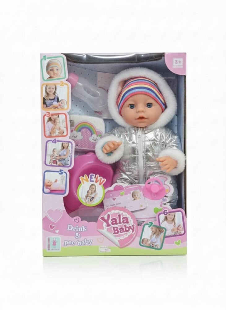 Yala Baby "Drink & Pee" Silver Snowsuit Doll Playset
