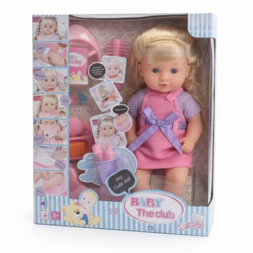 BABY The Club "My Cute Doll" Styling & Nurturing Playset