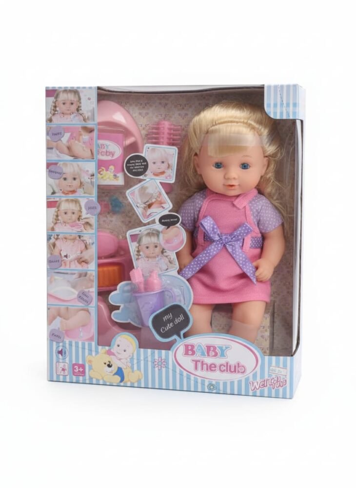 BABY The Club "My Cute Doll" Styling & Nurturing Playset