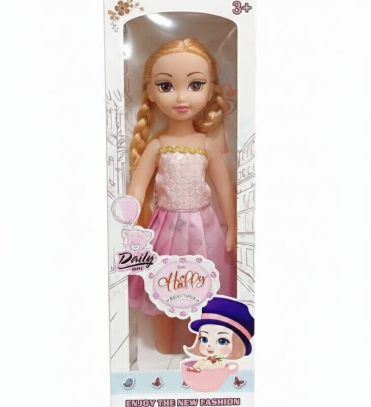 Daily Happy Holly Beautiful Girl Fashion Trio Set