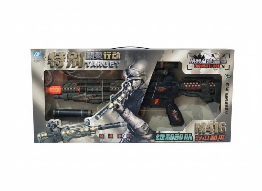 WhatsApp Image 2025-11-20 at 11.04.59 AM Action-Packed M416 Combat Gear Toy Set